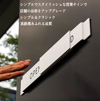 オープンクローズドサイン　両面　オープン&クローズド　アクリル　吸盤セット Amazon | Seagron 営業中 準備中 オープンクローズ看板 open